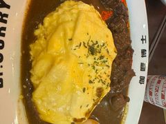 -伽喱博士 Dr.CURRY咖喱饭(太阳宫咖喱店)