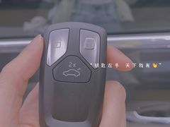 -深圳广物君奥奥迪4S店(坂田店)