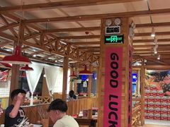 -申记串道和和旗舰店(北行店)