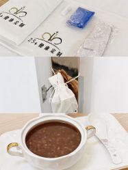 门口香袋-厦门安达仕酒店·衡境SPA