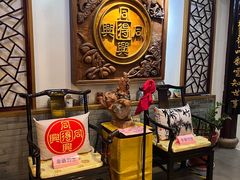 -同得兴 Since·1995 传统苏式面馆(十全街店)