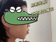 -极光口腔·矫正种植修复(锦江店)
