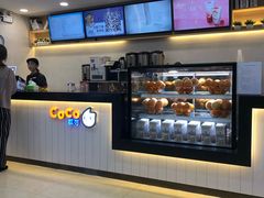 -CoCo都可(国芳百货店)
