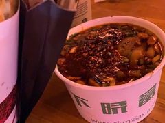 -阿芮烤鸡爪(合生广场店)