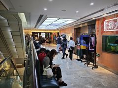-丰盛里