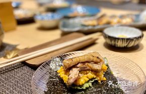 Sea Urchin Hand Roll