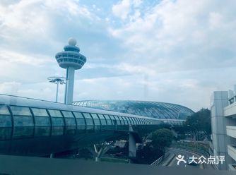 等着落地的时候再签个到