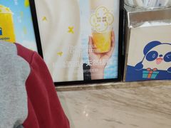 -茶百道(铜梁万达广场店)