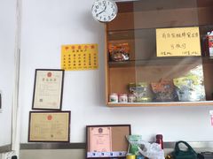 -大良甜品店(金泽店)