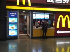 门面-麦当劳(北京南站店)