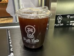 -Pull-Tab拉环咖啡(杭州市上城区来福士中心店)