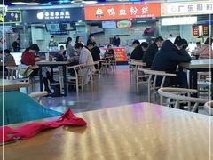 -万达广场(芜湖镜湖店)