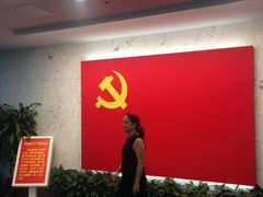 -中共一大纪念馆