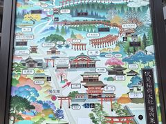 -上野公园花园稻荷神社(忍岡稲荷神社)