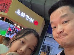 -阿甘锅盔(合生汇购物中心店)