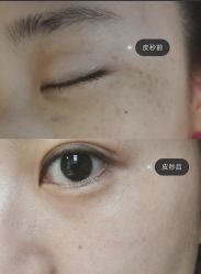-上海漾颜医疗美容