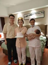 -星妈汇国际月子中心(龙珠店)