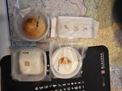 -祥禾饽饽铺·中式糕点(北京来福士店)