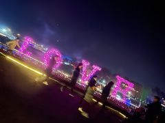 -大塘金香草谷