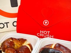 -HOT CRUSH趁热集合·现烤面包(环球港店)