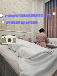 -初度润生园·独栋别墅月子中心(昆山店)