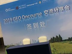 -苏州独墅湖世尊酒店