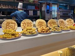 -阿娜尔·新疆菜(宜家荟聚中心店)