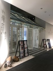 -亦美瑜伽·普拉提