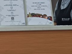 -雾与山茶(大禹城店)