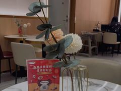 -哈根达斯(芳圆里店)
