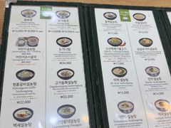 -神仙雪浓汤(明洞店)