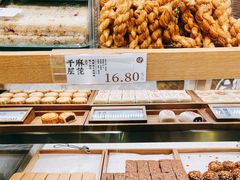 千层麻花-泸溪河桃酥(湖滨银泰in77店)
