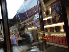 -LELECHA乐乐茶(上海五角场万达广场店)