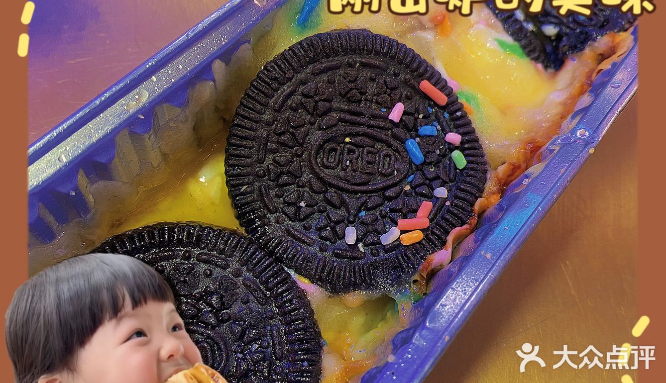 韩国街深夜大排档 360°环绕的海鲜呼啦圈🦐🦞🦀