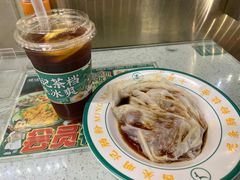 -西关明记肠粉(荔枝湾店)