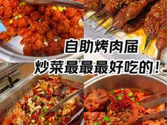 -小麦岛公园