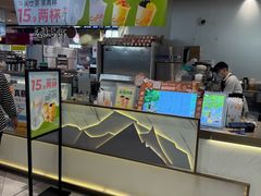 -CoCo都可(虹口龙之梦店)