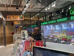 -幻物社(万象天地店)