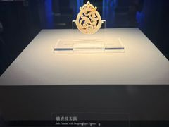 -北京大葆台遗址博物馆