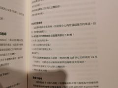 -扶光书店(中环店)