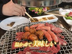 -P1泥炉烤肉(市桥富华东路店)