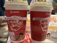 -海底捞火锅(外滩店)