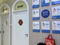 -优佳加感统·语言·注意力训练(江宸天街中心)