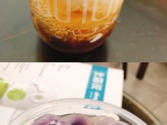 -甜心闲生传统手工冰粉(奎星楼店)
