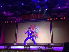 -盖碗儿梨园·变脸吐火·川剧(天府广场店)