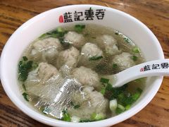 -蓝记云吞(正果店)