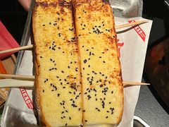 -师烤·豆花烤鱼(广州荔湾扬韬广场店)