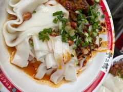 -刘二妈米皮(步行街店)