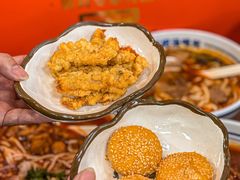 -鑫花溪牛肉米粉(凤凰街创始总店)