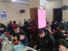 大堂-小龙大肉面馆